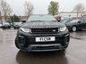USED 2016 J LAND ROVER RANGE ROVER EVOQUE 2.0 TD4 HSE Dynamic SUV 5dr Diesel Manual 4WD Euro 6 (s/s) (180 ps) 