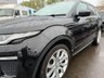 USED 2016 J LAND ROVER RANGE ROVER EVOQUE 2.0 TD4 HSE Dynamic SUV 5dr Diesel Manual 4WD Euro 6 (s/s) (180 ps) 