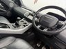 USED 2016 J LAND ROVER RANGE ROVER EVOQUE 2.0 TD4 HSE Dynamic SUV 5dr Diesel Manual 4WD Euro 6 (s/s) (180 ps) 