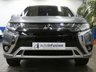 USED 2021 21 MITSUBISHI OUTLANDER 2.4h TwinMotor 13.8kWh Dynamic SUV 5dr Petrol Plug-in Hybrid CVT 4WD Euro 6 (s/s) (224 ps) 4WD APP SAT NAV ANDROID APPLE CARPLAY LEATHER HEATED SEATS REAR VIEW CAMERA 1 OWNER EXCELLENT SERVICE HISTORY MITSUBISHI WARRANTY TILL MARCH 2026