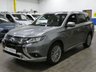 USED 2021 21 MITSUBISHI OUTLANDER 2.4h TwinMotor 13.8kWh Dynamic SUV 5dr Petrol Plug-in Hybrid CVT 4WD Euro 6 (s/s) (224 ps) 4WD APP SAT NAV ANDROID APPLE CARPLAY LEATHER HEATED SEATS REAR VIEW CAMERA 1 OWNER EXCELLENT SERVICE HISTORY MITSUBISHI WARRANTY TILL MARCH 2026