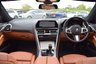 USED 2022 22 BMW 8 SERIES GRAN COUPE 3.0 840i M Sport Saloon 4dr Petrol Steptronic Euro 6 (s/s) (333 ps) PAN ROOF / DRAVIT / REAR STEER