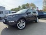 USED 2017 17 LAND ROVER DISCOVERY SPORT 2.0 TD4 HSE Luxury SUV 5dr Diesel Auto 4WD Euro 6 (s/s) (180 ps) A LOVELY ADDITION TO OUR FORECOURT FINISHED IN PREMIUM METALLIC GREY PAINT+7 SEATER+SERVICE HISTORY+DIESEL+AUTOMATIC+ULEZ COMPLIANT+PRIVACY GLASS+LANE ASSIST MONITOR+FULL LEATHER INTERIOR+FULL PANORAMIC GLASS ROOF+SATELLITE NAVIGATION+PARK ASSIST+CLIMATE CONTROL+20 INCH ALLOY WHEELS+1 FULL YEARS MOT PRIOR TO COLLECTION+COST NEW &pound;45695 MAKING THIS USED VEHICLE AMAZING VALUE AT OUR LOW PRICE+CALL NOW TO SPEAK TO OUR EXPERIENCED SALES ADVISORS+DONT MISS OUT!!!!!!!!!!!!!!!!!!!!!!!!!!!!!!!!!!!!!!!!!!