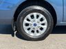 USED 2021 21 FORD TRANSIT CUSTOM Conversion Shed Campervan 