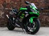 USED KAWASAKI NINJA ZX-6R 