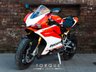 USED 1970 DUCATI PANIGALE 959 PANIGALE 