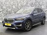 USED 2021 21 BMW X1 2.0 20i xLine SUV 5dr Petrol Auto xDrive Euro 6 (s/s) (178 ps) 2 KEYS, FULL HISTORY