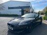 USED 2014 64 JAGUAR XK 5.0 V8 Dynamic R Coupe 2dr Petrol Auto Euro 5 (510 ps)-3 Former Keepers-Last Keeper Since Aug 2021-Finished In Ultimate Black Metallic-Heated Ivory Leather Upholstery-Performance Front Seats-Supplied New By Lancaster Jaguar Burnham-8 Jaguar Main Dealer Services-Prior To The Production Ending, The Factory Offered Us The Fabulous Jaguar XK Dynamic R Model, With The All-Aluminium Sculptured Body To House a Five Litre V8 Supercharged Monster That Generated a Rather Healthy 503 Bhp, Which Was More Than Capable Of Accelerating Both The Driver And Passengers From 0-62 Mph In Just 4.6 Seconds, With The Dynamic Model Having Fitted From Factory With The Jaguar Speed Package That Would Elegantly Glide To a Top Speed Of 174 Mph. 