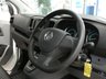 USED 2021 21 VAUXHALL VIVARO-E 3100 75kWh Dynamic Panel Van 5dr Electric Auto L1 H1 (136 ps) 3 SEATS APP SAT NAV ANDROID APPLE CARPLAY PARKING SENSORS PLYLINED BULKHEAD 1 OWNER SERVICE HISTORY WARRANTY