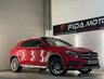 USED 2020 69 MERCEDES-BENZ GLA 1.6 GLA200 AMG Line Edition (Plus) SUV 5dr Petrol 7G-DCT Euro 6 (s/s) (156 ps) PAN ROOF + APPLE CAR PLAY
