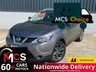 USED 2014 14 NISSAN QASHQAI 1.5 dCi Tekna SUV 5dr Diesel Manual 2WD Euro 5 (s/s) (110 ps) EASTER SALE NO EGGS JUST DEALS