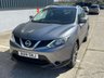 USED 2014 14 NISSAN QASHQAI 1.5 dCi Tekna SUV 5dr Diesel Manual 2WD Euro 5 (s/s) (110 ps) EASTER SALE NO EGGS JUST DEALS