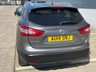 USED 2014 14 NISSAN QASHQAI 1.5 dCi Tekna SUV 5dr Diesel Manual 2WD Euro 5 (s/s) (110 ps) EASTER SALE NO EGGS JUST DEALS