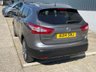 USED 2014 14 NISSAN QASHQAI 1.5 dCi Tekna SUV 5dr Diesel Manual 2WD Euro 5 (s/s) (110 ps) EASTER SALE NO EGGS JUST DEALS
