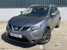 USED 2014 14 NISSAN QASHQAI 1.5 dCi Tekna SUV 5dr Diesel Manual 2WD Euro 5 (s/s) (110 ps) EASTER SALE NO EGGS JUST DEALS