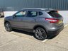 USED 2014 14 NISSAN QASHQAI 1.5 dCi Tekna SUV 5dr Diesel Manual 2WD Euro 5 (s/s) (110 ps) EASTER SALE NO EGGS JUST DEALS