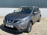 USED 2014 14 NISSAN QASHQAI 1.5 dCi Tekna SUV 5dr Diesel Manual 2WD Euro 5 (s/s) (110 ps) EASTER SALE NO EGGS JUST DEALS