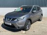 USED 2014 14 NISSAN QASHQAI 1.5 dCi Tekna SUV 5dr Diesel Manual 2WD Euro 5 (s/s) (110 ps) EASTER SALE NO EGGS JUST DEALS