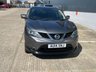 USED 2014 14 NISSAN QASHQAI 1.5 dCi Tekna SUV 5dr Diesel Manual 2WD Euro 5 (s/s) (110 ps) EASTER SALE NO EGGS JUST DEALS