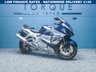 USED 2006 06 SUZUKI GSX1300R HAYABUSA 1300 Super Sports  Nationwide Delivery &pound;149