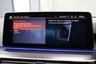 USED 2022 22 BMW 5 SERIES 520D 2.0 MHT M SPORT SALOON MSPORTPRO JULY WARRANTY BODYKIT 20"