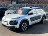USED 2016 16 CITROEN C4 CACTUS 1.2 PureTech Flair Hatchback 5dr Petrol Manual Euro 6 (Euro 6) (82 ps) - PEARL METALLIC PAINT