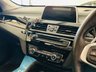 USED 2017 67 BMW X1 2.0 20i xLine SUV 5 Door Petrol Auto xDrive Euro 6 (s/s) (192 ps) 1 OWNER 7 SERVICES