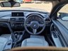 USED 2016 66 BMW M3 3.0 BiTurbo Competition Saloon 4dr Petrol DCT Euro 6 (s/s) (450 ps) 