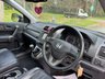USED 2011 61 HONDA CR-V 2.0 i-VTEC EX SUV 5dr Petrol Manual 4WD Euro 5 (150 ps) 