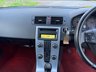 USED 2010 10 VOLVO C30 2.0D SE Sports Coupe 3dr Diesel Manual Euro 4 (136 ps) 