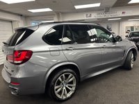 USED 2016 66 BMW X5 3.0 40d M Sport SUV 5dr Diesel Auto xDrive Euro 6 (s/s) (313 ps) UK DELIVERY FLAT FEE &pound;175 (SUBJECT TO DEAL) *OVER 100 IMAGES ON OUR WEBSITE*BESPOKE FINANCE ARRANGED*PART EXCHANGE WELCOME*ALL VEHICLES HPI CLEAR