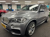 USED 2016 66 BMW X5 3.0 40d M Sport SUV 5dr Diesel Auto xDrive Euro 6 (s/s) (313 ps) UK DELIVERY FLAT FEE &pound;175 (SUBJECT TO DEAL) *OVER 100 IMAGES ON OUR WEBSITE*BESPOKE FINANCE ARRANGED*PART EXCHANGE WELCOME*ALL VEHICLES HPI CLEAR