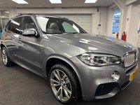 USED 2016 66 BMW X5 3.0 40d M Sport SUV 5dr Diesel Auto xDrive Euro 6 (s/s) (313 ps) UK DELIVERY FLAT FEE &pound;175 (SUBJECT TO DEAL) *OVER 100 IMAGES ON OUR WEBSITE*BESPOKE FINANCE ARRANGED*PART EXCHANGE WELCOME*ALL VEHICLES HPI CLEAR