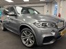 USED 2016 66 BMW X5 3.0 40d M Sport SUV 5dr Diesel Auto xDrive Euro 6 (s/s) (313 ps) UK DELIVERY FLAT FEE &pound;175 (SUBJECT TO DEAL) *OVER 100 IMAGES ON OUR WEBSITE*BESPOKE FINANCE ARRANGED*PART EXCHANGE WELCOME*ALL VEHICLES HPI CLEAR