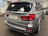 USED 2016 66 BMW X5 3.0 40d M Sport SUV 5dr Diesel Auto xDrive Euro 6 (s/s) (313 ps) UK DELIVERY FLAT FEE &pound;175 (SUBJECT TO DEAL) *OVER 100 IMAGES ON OUR WEBSITE*BESPOKE FINANCE ARRANGED*PART EXCHANGE WELCOME*ALL VEHICLES HPI CLEAR