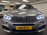 USED 2016 66 BMW X5 3.0 40d M Sport SUV 5dr Diesel Auto xDrive Euro 6 (s/s) (313 ps) UK DELIVERY FLAT FEE &pound;175 (SUBJECT TO DEAL) *OVER 100 IMAGES ON OUR WEBSITE*BESPOKE FINANCE ARRANGED*PART EXCHANGE WELCOME*ALL VEHICLES HPI CLEAR