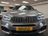 USED 2016 66 BMW X5 3.0 40d M Sport SUV 5dr Diesel Auto xDrive Euro 6 (s/s) (313 ps) UK DELIVERY FLAT FEE &pound;175 (SUBJECT TO DEAL) *OVER 100 IMAGES ON OUR WEBSITE*BESPOKE FINANCE ARRANGED*PART EXCHANGE WELCOME*ALL VEHICLES HPI CLEAR