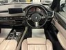 USED 2016 66 BMW X5 3.0 40d M Sport SUV 5dr Diesel Auto xDrive Euro 6 (s/s) (313 ps) UK DELIVERY FLAT FEE &pound;175 (SUBJECT TO DEAL) *OVER 100 IMAGES ON OUR WEBSITE*BESPOKE FINANCE ARRANGED*PART EXCHANGE WELCOME*ALL VEHICLES HPI CLEAR