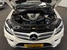 USED 2016 66 MERCEDES-BENZ GLE 3.0 GLE350d V6 AMG Line (Premium) SUV 5dr Diesel G-Tronic 4MATIC Euro 6 (s/s) (258 ps) UK DELIVERY FLAT FEE &pound;175 (SUBJECT TO DEAL) *OVER 100 IMAGES ON OUR WEBSITE*BESPOKE FINANCE ARRANGED*PART EXCHANGE WELCOME*ALL VEHICLES HPI CLEAR
