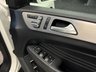 USED 2016 66 MERCEDES-BENZ GLE 3.0 GLE350d V6 AMG Line (Premium) SUV 5dr Diesel G-Tronic 4MATIC Euro 6 (s/s) (258 ps) UK DELIVERY FLAT FEE &pound;175 (SUBJECT TO DEAL) *OVER 100 IMAGES ON OUR WEBSITE*BESPOKE FINANCE ARRANGED*PART EXCHANGE WELCOME*ALL VEHICLES HPI CLEAR