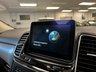 USED 2016 66 MERCEDES-BENZ GLE 3.0 GLE350d V6 AMG Line (Premium) SUV 5dr Diesel G-Tronic 4MATIC Euro 6 (s/s) (258 ps) UK DELIVERY FLAT FEE &pound;175 (SUBJECT TO DEAL) *OVER 100 IMAGES ON OUR WEBSITE*BESPOKE FINANCE ARRANGED*PART EXCHANGE WELCOME*ALL VEHICLES HPI CLEAR