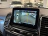 USED 2016 66 MERCEDES-BENZ GLE 3.0 GLE350d V6 AMG Line (Premium) SUV 5dr Diesel G-Tronic 4MATIC Euro 6 (s/s) (258 ps) UK DELIVERY FLAT FEE &pound;175 (SUBJECT TO DEAL) *OVER 100 IMAGES ON OUR WEBSITE*BESPOKE FINANCE ARRANGED*PART EXCHANGE WELCOME*ALL VEHICLES HPI CLEAR