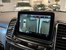 USED 2016 66 MERCEDES-BENZ GLE 3.0 GLE350d V6 AMG Line (Premium) SUV 5dr Diesel G-Tronic 4MATIC Euro 6 (s/s) (258 ps) UK DELIVERY FLAT FEE &pound;175 (SUBJECT TO DEAL) *OVER 100 IMAGES ON OUR WEBSITE*BESPOKE FINANCE ARRANGED*PART EXCHANGE WELCOME*ALL VEHICLES HPI CLEAR