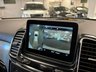 USED 2016 66 MERCEDES-BENZ GLE 3.0 GLE350d V6 AMG Line (Premium) SUV 5dr Diesel G-Tronic 4MATIC Euro 6 (s/s) (258 ps) UK DELIVERY FLAT FEE &pound;175 (SUBJECT TO DEAL) *OVER 100 IMAGES ON OUR WEBSITE*BESPOKE FINANCE ARRANGED*PART EXCHANGE WELCOME*ALL VEHICLES HPI CLEAR