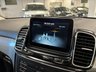 USED 2016 66 MERCEDES-BENZ GLE 3.0 GLE350d V6 AMG Line (Premium) SUV 5dr Diesel G-Tronic 4MATIC Euro 6 (s/s) (258 ps) UK DELIVERY FLAT FEE &pound;175 (SUBJECT TO DEAL) *OVER 100 IMAGES ON OUR WEBSITE*BESPOKE FINANCE ARRANGED*PART EXCHANGE WELCOME*ALL VEHICLES HPI CLEAR