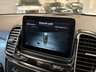 USED 2016 66 MERCEDES-BENZ GLE 3.0 GLE350d V6 AMG Line (Premium) SUV 5dr Diesel G-Tronic 4MATIC Euro 6 (s/s) (258 ps) UK DELIVERY FLAT FEE &pound;175 (SUBJECT TO DEAL) *OVER 100 IMAGES ON OUR WEBSITE*BESPOKE FINANCE ARRANGED*PART EXCHANGE WELCOME*ALL VEHICLES HPI CLEAR