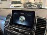 USED 2016 66 MERCEDES-BENZ GLE 3.0 GLE350d V6 AMG Line (Premium) SUV 5dr Diesel G-Tronic 4MATIC Euro 6 (s/s) (258 ps) UK DELIVERY FLAT FEE &pound;175 (SUBJECT TO DEAL) *OVER 100 IMAGES ON OUR WEBSITE*BESPOKE FINANCE ARRANGED*PART EXCHANGE WELCOME*ALL VEHICLES HPI CLEAR
