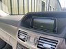 USED 2015 65 MERCEDES-BENZ E-CLASS 2.1 E220 BlueTEC AMG Night Edition Estate 5dr Diesel G-Tronic+ Euro 6 (s/s) (177 ps) 