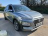 USED 2020 20 HYUNDAI KONA 1.6 h-GDi Premium SUV 5dr Petrol Hybrid DCT Euro 6 (s/s) (141 ps) 