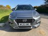 USED 2020 20 HYUNDAI KONA 1.6 h-GDi Premium SUV 5dr Petrol Hybrid DCT Euro 6 (s/s) (141 ps) 